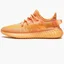 Кроссовки мужские Adidas Yeezy Boost 350 V2 Orange GW2870