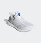 Кроссовки женские Adidas Ultraboost 5.0 Dna Grey Fy9874