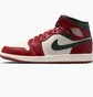 Кроссовки мужские Air Jordan 1 Mid Red/Beige DQ8426-105