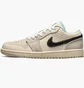Кросівки чоловічі Air Jordan 1 Low Woven Beige HQ3440-101