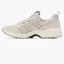 Кроссовки женские ASICS Gel-1090 V2 Beige 1202A383-201
