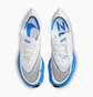 Кроссовки мужские Nike Mens Road Racing Shoes White CU4111-102