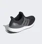 Кроссовки унисекс Adidas Ultraboost 5.0 Dna Black Fz1855