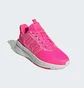 Кроссовки женские Adidas X_Plrphase Shoes Pink IG3052