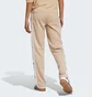 Штаны женские Adidas Adibreak Tracksuit Bottoms Beige IY2130