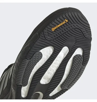 Кросівки чоловічі Adidas Solarglide 5 Shoes Black Gx5468