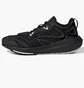 Кросівки унісекс Adidas By Stella Mccartney Ultraboost Speed Black IF0430