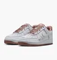 Кросівки жіночі Nike Air Force 1 07 Mini Jewel White IB6543-100