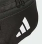 Сумка унісекс Adidas Ess Black JM7155
