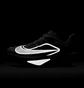 Кросівки жіночі Nike Zoom Fly 6 White/Grey FN8455-100