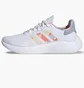 Кроссовки женские Adidas Puremotion 2.0 Shoes White Hq1725