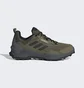 Кроссовки мужские Adidas Terrex Ax4 Hiking Shoes Olive Hp7390