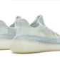 Кроссовки мужские Adidas Yeezy Boost 350 V2 Turquoise FW3043