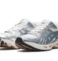 Кросівки унісекс Asics Gel Kayano 14 White 1203A537-109