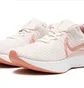 Кроссовки женские Nike Wmns React Infinity Run 3 Beige DD3024-102