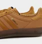 Кроссовки унисекс Adidas Originals Gazelle Indoor Brown H06269