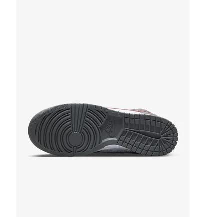 Кроссовки мужские Nike Dunk High Retro Grey/White FD0668-001