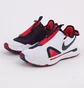 Кроссовки унисекс Nike PG 4 White CD5079-101