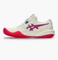 Кроссовки женские Asics Gel Challenger 15 Clay Beige 1042A293-100