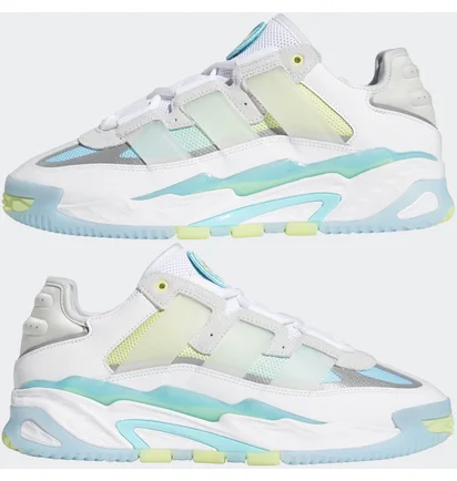 Кросівки чоловічі Adidas Niteball M White S24137