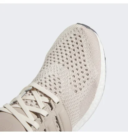 Кросівки жіночі Adidas Ultraboost 1.0 Running Shoes Beige Hq2195