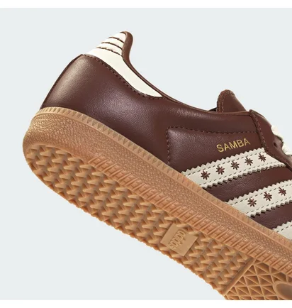 Кроссовки мужские Adidas Samba Og Brown JR8821