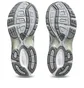 Кроссовки женские Asics Gel-1130 White 1202A164-124