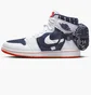 Кроссовки мужские Nike Jordan 1 Utility White Dv1717-100