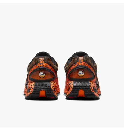 Кроссовки мужские Nike Air Max Dn Premium Electric Brown/Orange HM0811-900