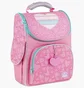Рюкзак детский GoPack Pink Dreams Pink GO25-5001S-1