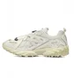 Кроссовки мужские New Balance 610 Beige ML610XB