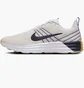 Кроссовки мужские Nike Lunar Roam Beige HM9609-100