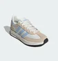Кросівки жіночі Adidas Run 70S 2.0 Beige IH8602