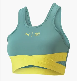 Топ женский Puma First Mile High Impact Bra Green 523210-84