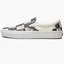 Кеды унисекс Vans Skate Slip-On Beige/Black VN0A5FCAAO7