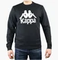 Свитшот мужской Kappa Sertum Rn Sweatshirt Black 703797194006