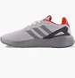 Кросівки чоловічі Adidas Nebzed Grey GX4696