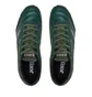 Сороконіжки чоловічі Joma Mundial Tf Green MUNW2423TF
