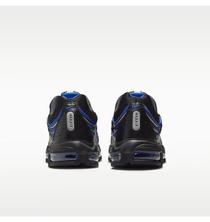 Кросівки чоловічі Nike Air Max Black FZ4110-005