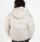 Куртка мужская Oakley Latitude Soar White FOA407462-68S