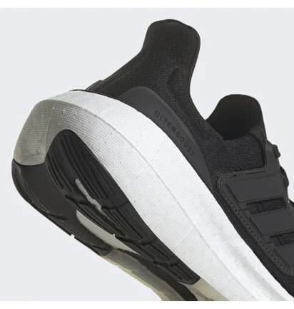 Кроссовки женские Adidas Ultraboost Light Shoes Black GY9353