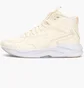 Кросівки унісекс Puma X-Ray Lite Pro Mid Beige 384619-04
