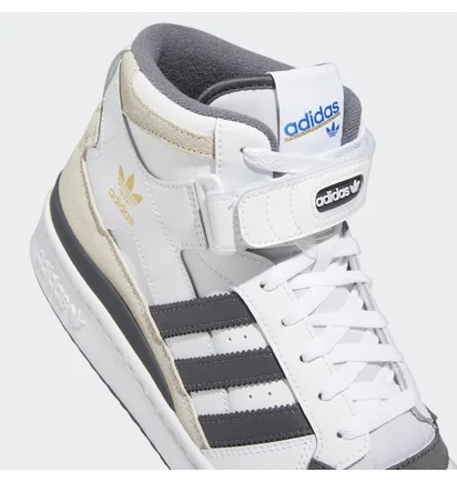 Кроссовки мужские Adidas Originals Forum Mid White Gw4371