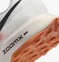 Кросівки чоловічі Nike Ultrafly Trail Running Shoes White DX1978-100