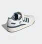 Кроссовки унисекс Adidas Forum 84 Low Off White Gx4536