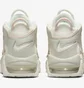 Кроссовки женские Nike Air More Uptempo W Beige DV1137-101
