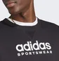 Свитшот мужской Adidas All Szn Fleece Graphic Sweatshirt Black IC9824