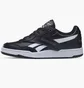 Кросівки чоловічі Reebok Bb 4000 Ii Black HO3496
