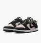 Кроссовки мужские Nike Dunk Low Retro Se Beige/Black IB2990-100