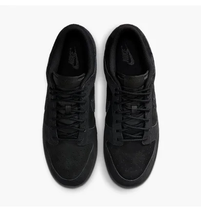 Кросівки чоловічі Nike Dunk Low Retro Se Black IB6651-001